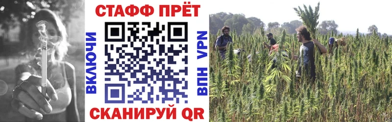 Купить закладку Теберда KRAKEN вход  МЕФ  МАРИХУАНА  Alpha-PVP 