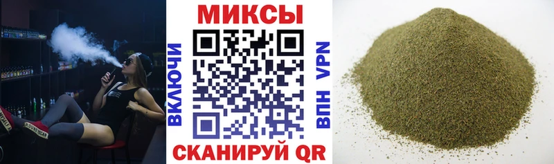 БУТИРАТ оксана  дарнет шоп  Теберда 