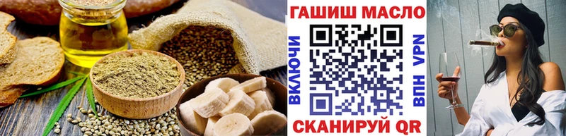 Canna-Cookies конопля  купить  цена  Теберда 