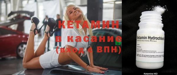 спиды Балабаново