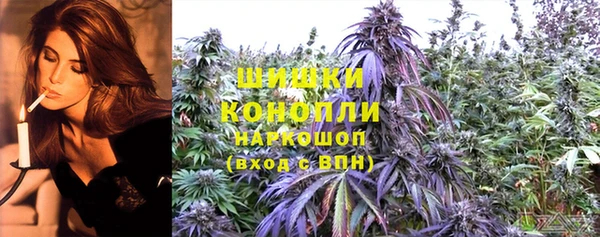ECSTASY Балахна