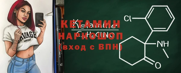 спиды Балабаново