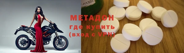 ПСИЛОЦИБИНОВЫЕ ГРИБЫ Баксан