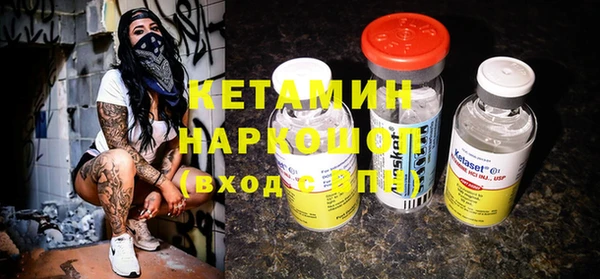 спиды Балабаново