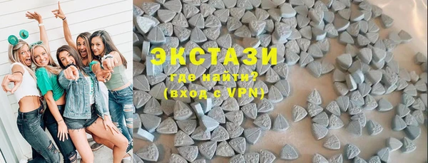 спиды Балабаново