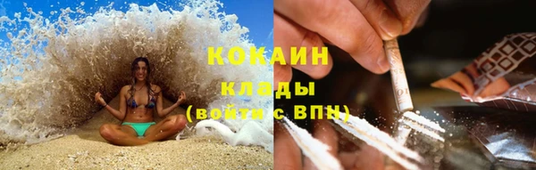 спиды Балабаново