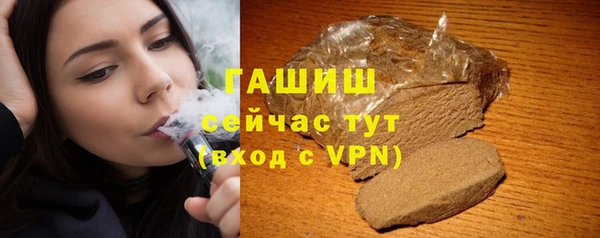 спиды Балабаново