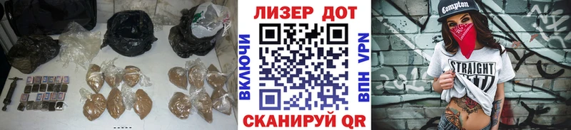 закладка  Теберда  ЛСД экстази ecstasy 